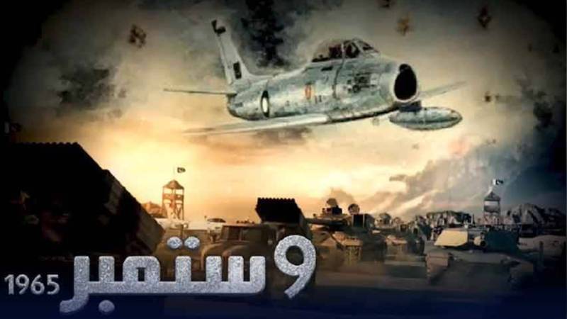 جنگِ ستمبر 1965: 9 ستمبر پر پاک فوج نے تین محاذوں پر دشمن کو شکست دی