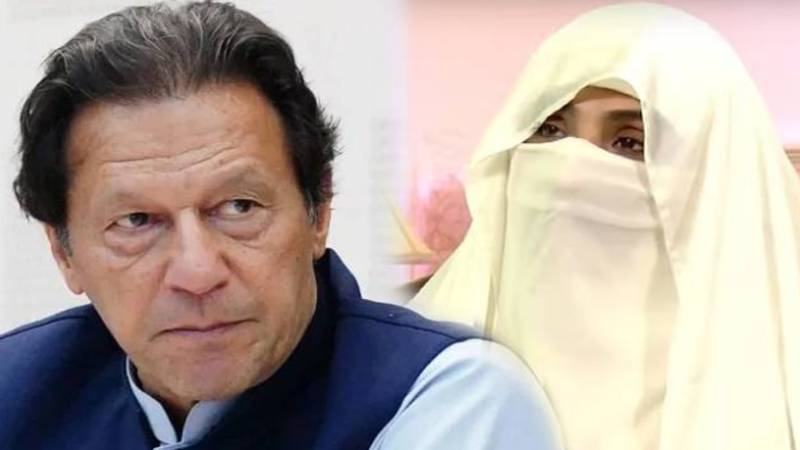 عدالت نے بانی پی ٹی آئی اور بشریٰ بی بی کی ضمانت میں توسیع کر کے گرفتاری سے روکا