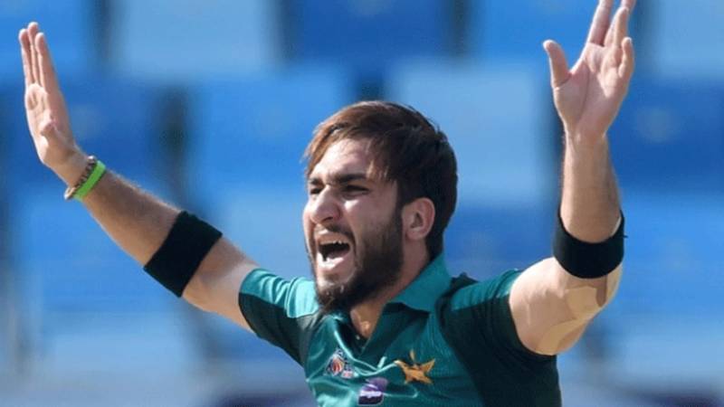 پاکستان کے عثمان شنواری اور آسٹریلیا کے مچل اسٹارک نے انٹرنیشنل کرکٹ سے ریٹائرمنٹ کا اعلان کر دیا