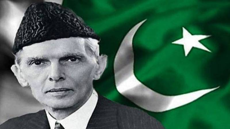 قائد اعظم کا یوم وفات عقیدت و احترام کے ساتھ منایا جا رہا ہے