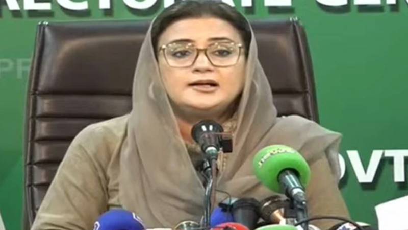 پنجاب سخت ترین آفت سے لڑ رہا ہے، سیاست کو سیلاب سے نہ جوڑا جائے: عظمیٰ بخاری