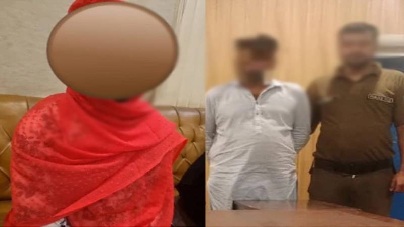 لاہور میں ہمسایہ گرفتار، لڑکی کو دھمکانے اور شادی میں مداخلت کرنے کی کوشش ناکام