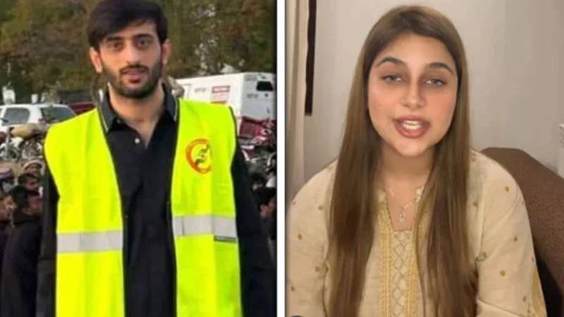 اسلام آباد: ٹک ٹاکر سامعہ حجاب اغواء کیس میں حسن زاہد کی ضمانت مسترد