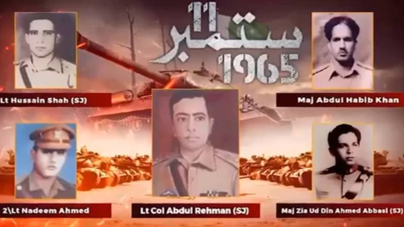 1965 کی جنگ: جری افسران کی قربانیاں آج بھی یاد کی جاتی ہیں