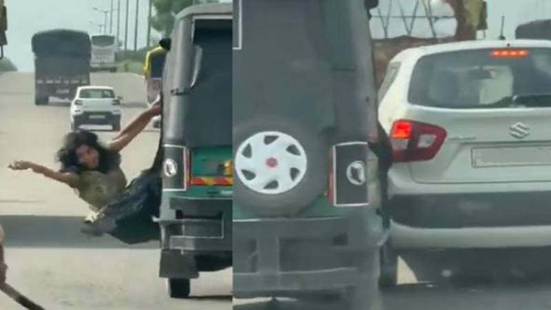 بھارتی خاتون نے ڈاکوؤں سے بچنے کے لیے رکشے سے لٹک کر اپنی جان بچائی