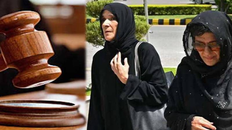 پی ٹی آئی احتجاج کیس: علیمہ اور عظمی خان کی عبوری ضمانت میں 17 اکتوبر تک توسیع