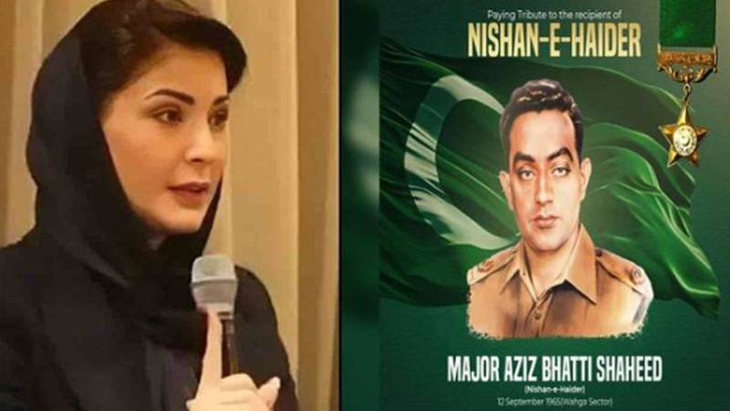 وزیراعلیٰ پنجاب مریم نواز کا میجر عزیز بھٹی شہید کو خراجِ عقیدت