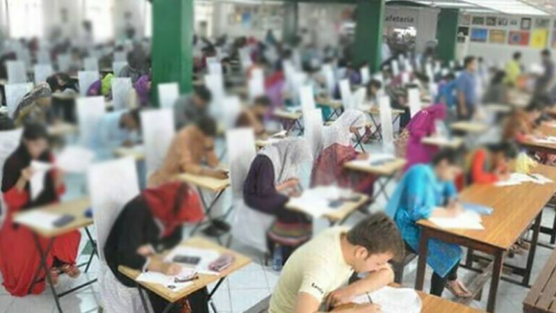 ایم ڈی کیٹ 2025ء ری شیڈول، امتحان 26 اکتوبر کو منعقد ہوگا