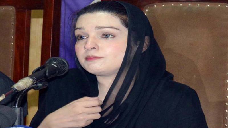 مشعال حسین ملک نے پریانکا گاندھی کو لکھا خط، یاسین ملک کی پھانسی روکنے کی اپیل