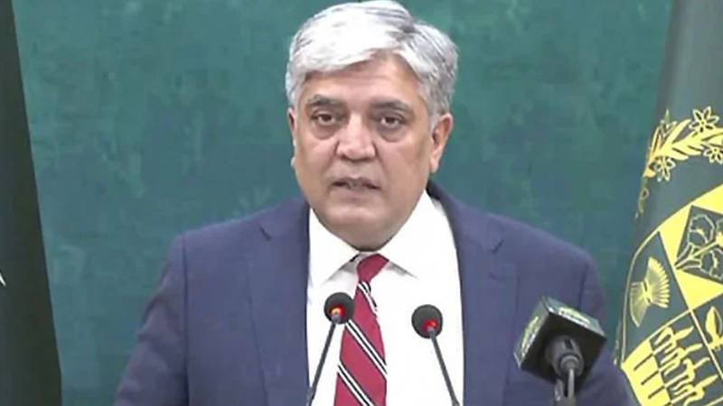 قطر پر اسرائیلی حملہ عالمی قوانین کی کھلی خلاف ورزی ہے: ترجمان دفتر خارجہ