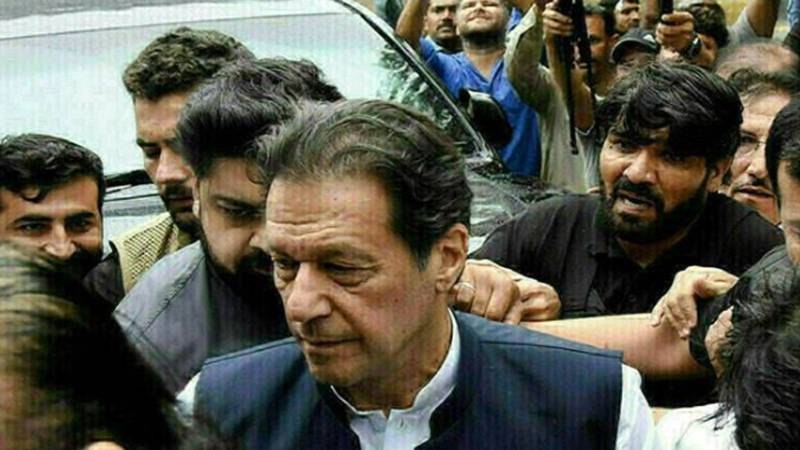 عمران خان کی 7 ضمانت کی درخواستیں بغیر کارروائی کے ملتوی