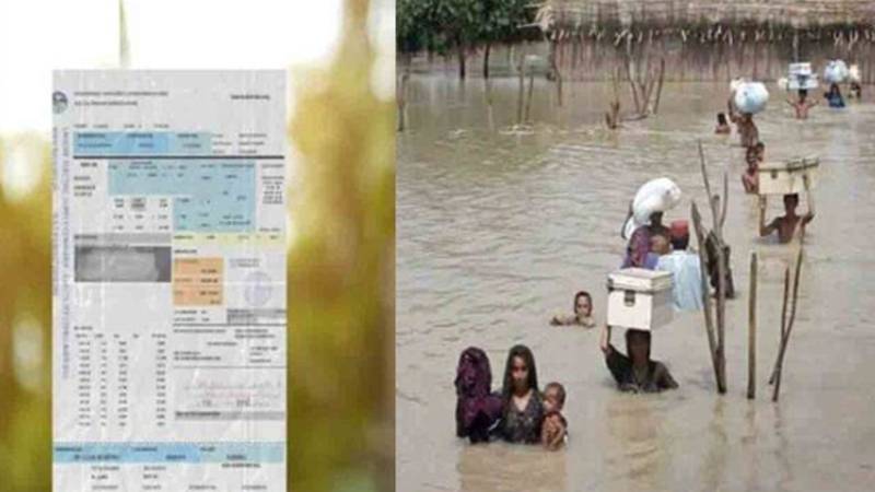 حکومت نے سیلاب متاثرین کے لیے آئی ایم ایف سے بجلی کے بل تین ماہ مؤخر کرنے کی درخواست کر دی