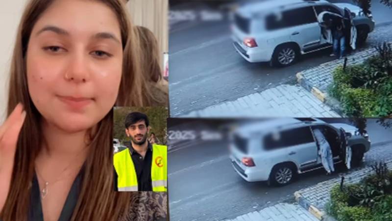 سامعہ حجاب اغوا کیس ختم، ٹک ٹاکر اور سابق منگیتر میں صلح