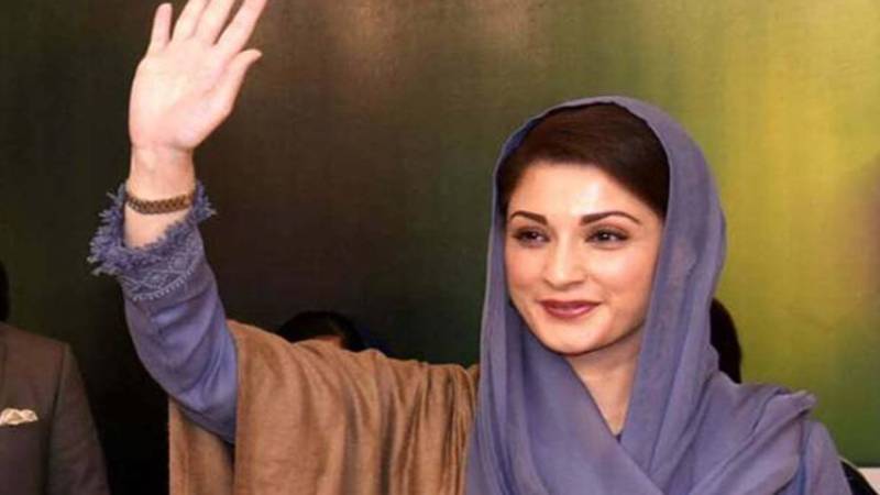 زیرِ اعلیٰ مریم نواز کا آج علی پور کا سیلاب متاثرین کیلئے دورہ