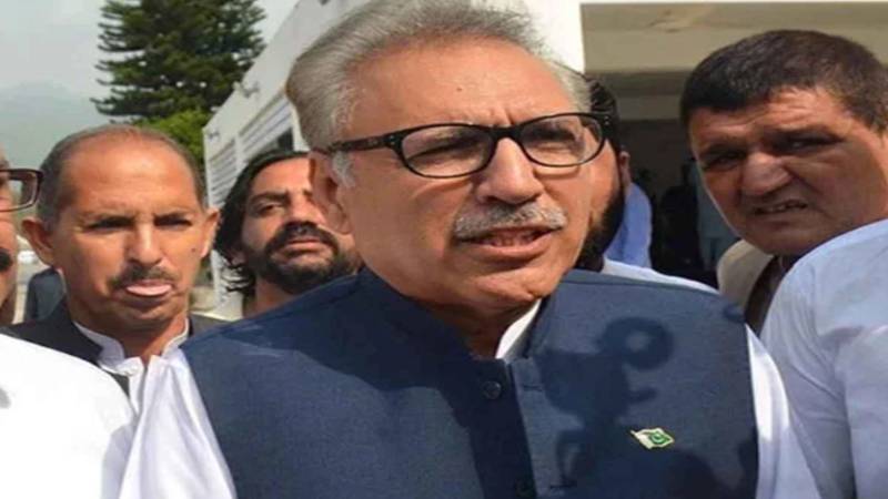 لاہور سیشن کورٹ کا سابق صدر عارف علوی کے خلاف درخواست پر ایف آئی اے کو قانون کے مطابق کارروائی کا حکم
