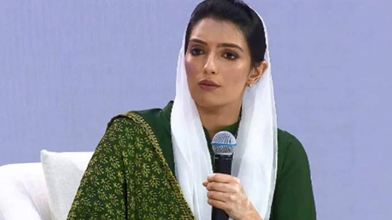 آصفہ بھٹو زرداری نے سرویکل کینسر ویکسین مہم کو قومی سنگِ میل قرار دے دیا