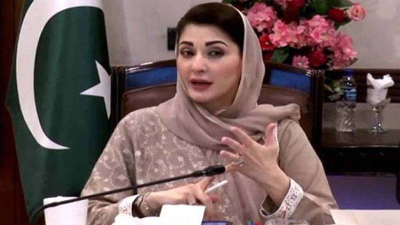 اوزون ڈے: مریم نواز کا ماحولیاتی تحفظ کے عزم کا اظہار
