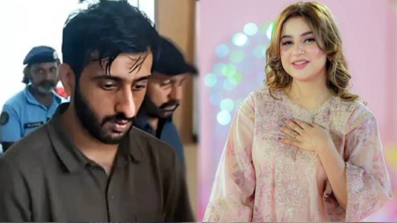 ٹک ٹاکر سامعہ حجاب نے حسن زاہد کو معاف کر کے کیس واپس لیا، عدالت نے ضمانت منظور کرلی