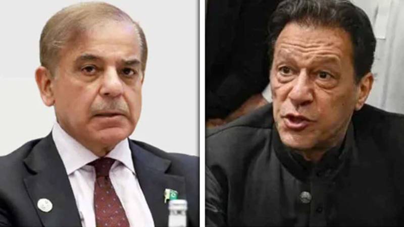 10 ارب روپے ہرجانے کے کیس میں عمران خان کے وکیل کی وزیر اعظم شہباز شریف پر جرح مکمل