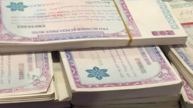 ملتان: 200 روپے مالیت کے قومی انعامی بانڈز کی 103ویں قرعہ اندازی کے نتائج کا اعلان