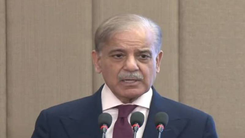 وزیراعظم شہباز شریف نے پاکستان ٹی وی ڈیجیٹل لانچ کیا، 'پی ٹی وی ورلڈ' کی شروعات