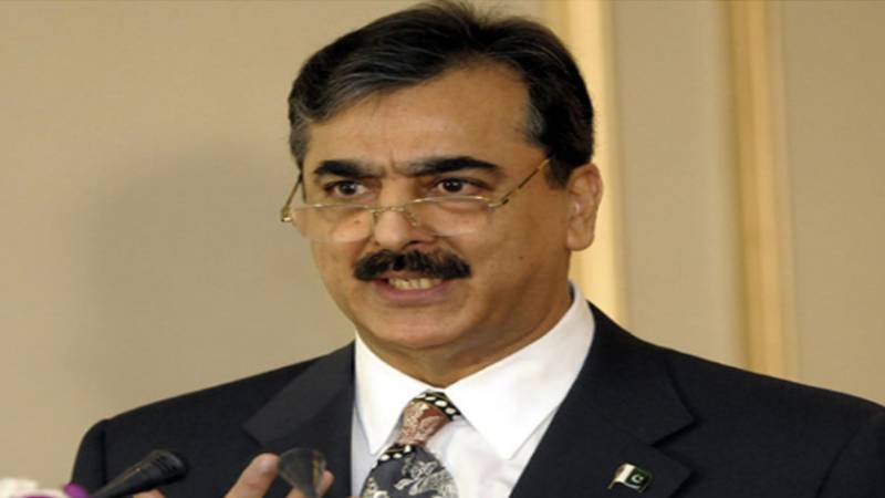 قائم مقام صدر یوسف رضا گیلانی کی سیلاب متاثرین کے لیے بین الاقوامی امداد کی اپیل