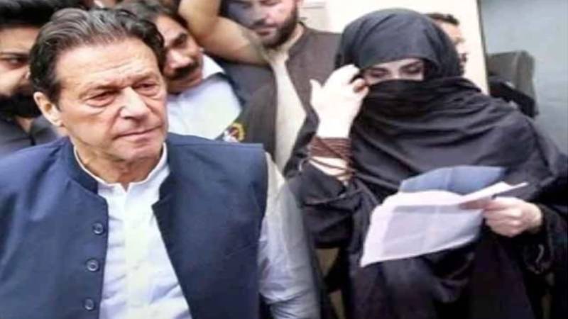 190 ملین پاؤنڈز کیس: عمران خان اور بشریٰ بی بی کی سزا معطلی کی جلد سماعت کے لیے پی ٹی آئی سرگرم