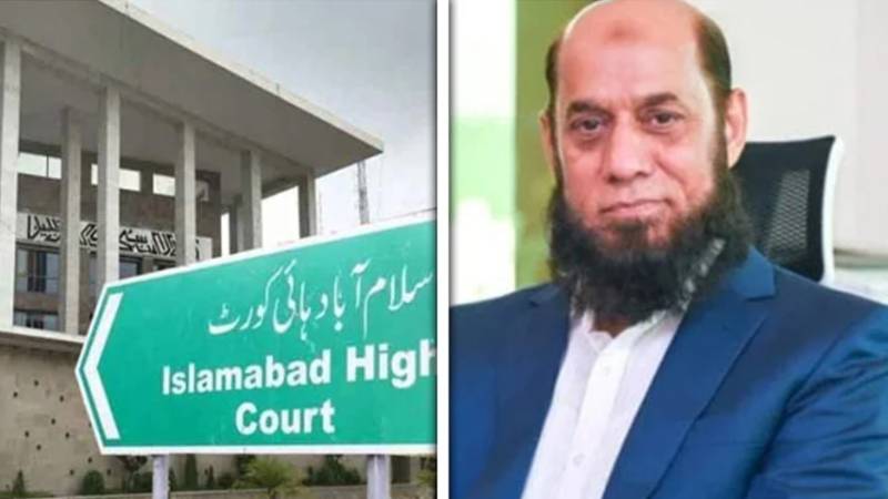 اسلام آباد ہائی کورٹ نے چیئرمین پی ٹی اے کو عہدے سے ہٹانے کا فیصلہ معطل کر دیا، میجر جنرل (ر) حفیظ الرحمان عہدے پر بحال