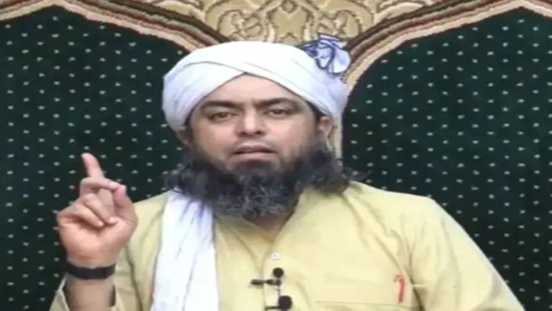 توہین رسالت کیس: مرزا محمد علی اڈیالہ جیل منتقل