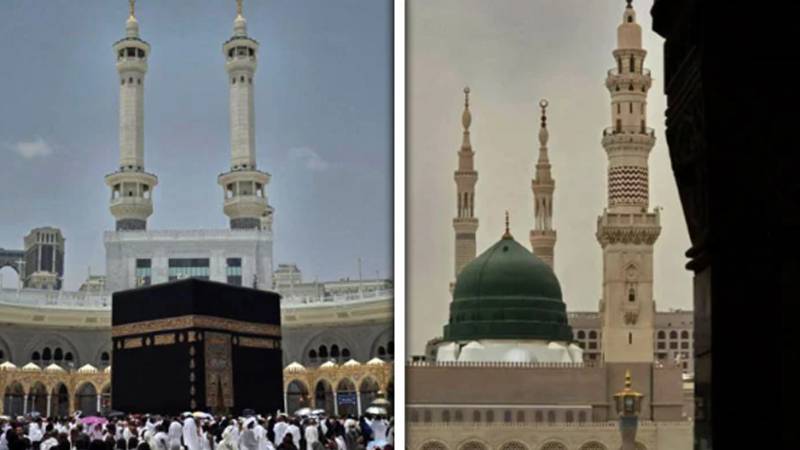 ’کانھم بنیان مرصوص‘، حرمین الشریفین کے ٹوئٹر سے پیغام
