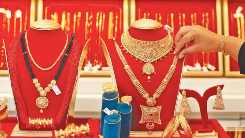  سونے کی قیمت میں کمی