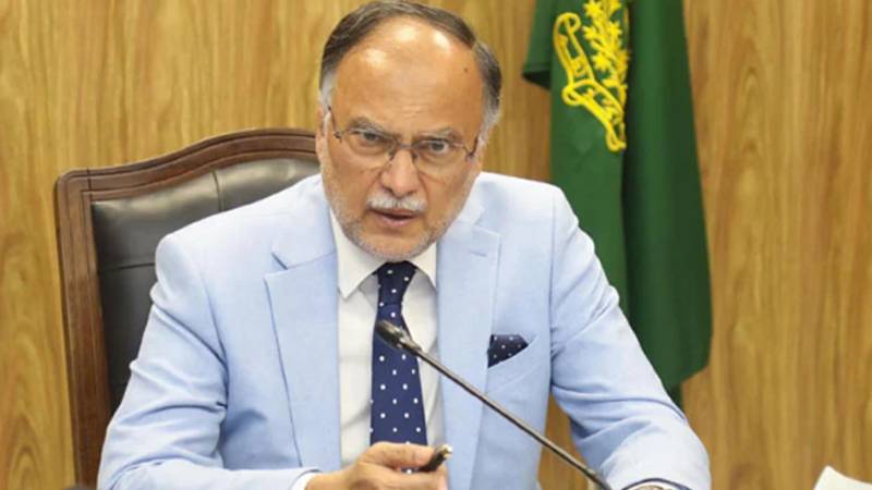 پاک سعودی دفاعی معاہدہ پاکستان اور امتِ مسلمہ کے لیے گیم چینجر ثابت ہوگا:احسن اقبال