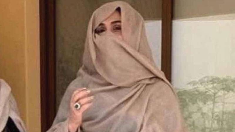 بشریٰ بی بی نے میڈیکل چیک اپ سے انکار کر دیا، پی ایمز اسپتال کی ٹیم اڈیالہ جیل واپس روانہ