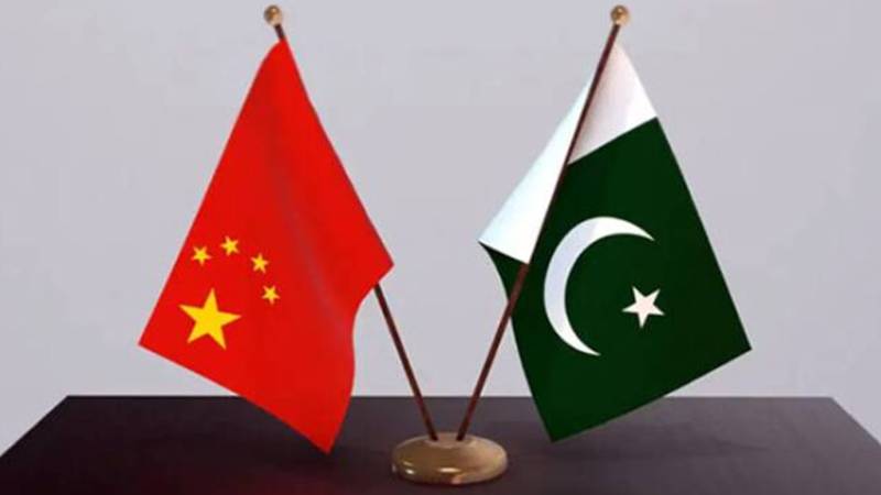 پاکستان اور چین کا تعاون: زراعت، تعلیم اور سبز ترقی میں نئی پیش رفت، تین اہم ایم او یوز پر دستخط