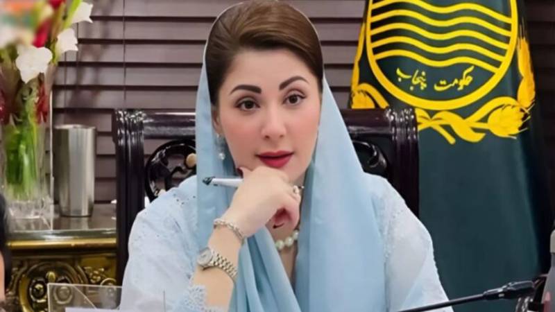 وزیراعلیٰ پنجاب مریم نواز نے ’’گرین ٹریکٹر پروگرام فیز ٹو‘‘ کی قرعہ اندازی کا آغاز کر دیا