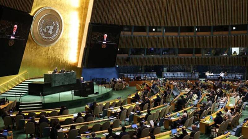 اقوامِ متحدہ اجلاس سے قبل فلسطینی ریاست تسلیم کی جائے: اسرائیلی شہریوں کا مطالبہ