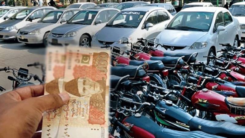 وفاقی بجٹ کے بعد گاڑیاں اور بائیکس مزید مہنگی، صارفین پر بوجھ بڑھ گیا