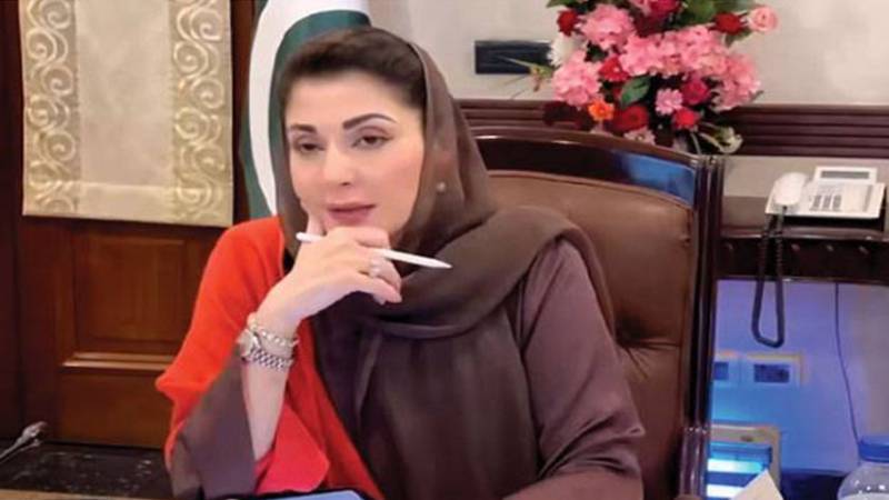 وزیراعلیٰ پنجاب مریم نواز آج بہاولنگر میں فلڈ ریلیف کیمپ کا معائنہ اور ساہیوال میں الیکٹرو بس پراجیکٹ کا افتتاح کریں گی