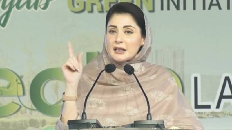 وزیراعلیٰ پنجاب مریم نوازشریف نے ساہیوال میں الیکٹرک بسوں کا افتتاح، شہریوں کے لیے فری اور محفوظ سفر کی سہولت فراہم