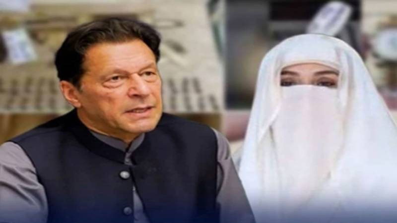 توشہ خانہ 2 کیس: عمران خان اور بشری بی بی کے خلاف اڈیالہ جیل میں سماعت، استغاثہ کے آخری 2 گواہان کے بیانات قلمبند