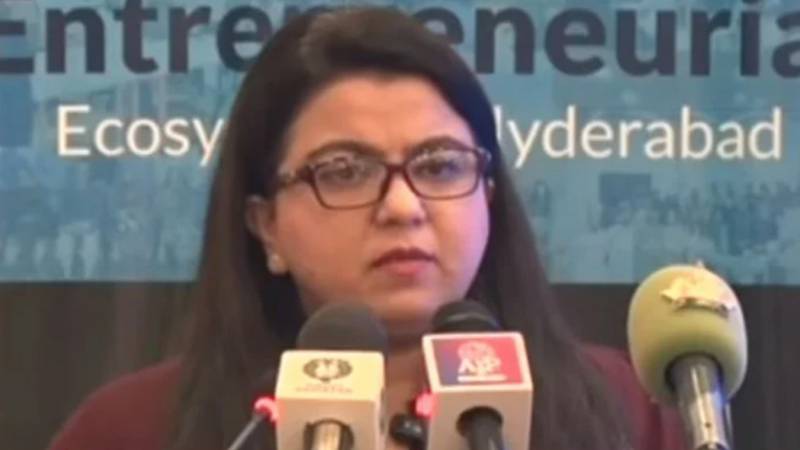 اگلے 3 سال میں فائبر نیٹ 60 فیصد تک پہنچائیں گے، پاکستان ڈیجیٹل حب بنے گا:وفاقی وزیر شزا فاطمہ