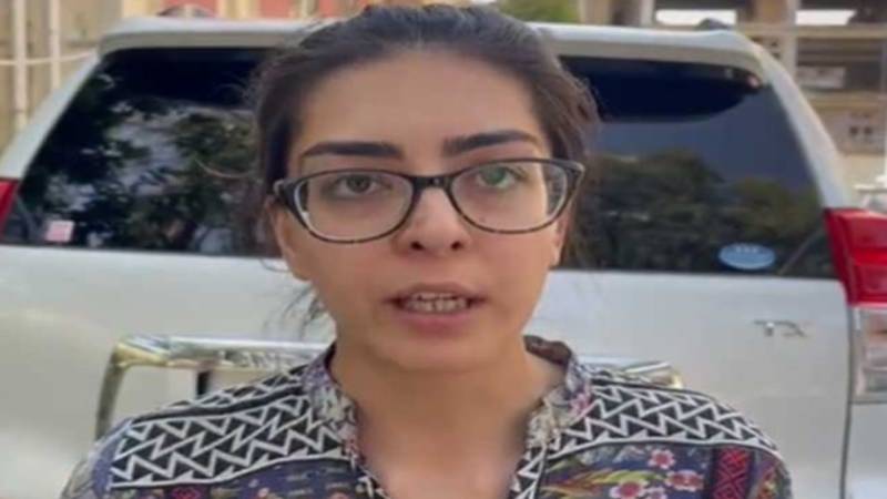 اسلام آباد: عدالت نے ایمان مزاری ایڈووکیٹ کے ناقابل ضمانت وارنٹ گرفتاری جاری کر دیے