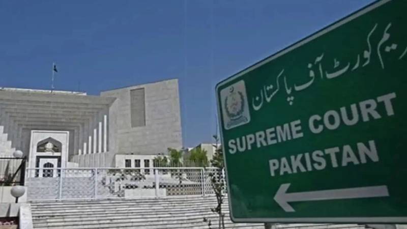 سپریم کورٹ نے بیوی قتل کیس: شوہر کی سزائے موت کی اپیل مسترد