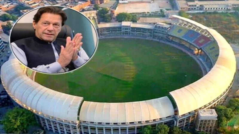 پشاور: ارباب نیاز کرکٹ اسٹیڈیم کا نام عمران خان کرکٹ اسٹیڈیم رکھنے کیخلاف درخواست دائر