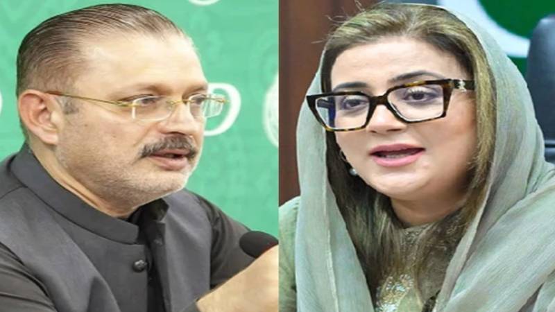عظمیٰ بخاری کا پیپلز پارٹی پر نشانہ: سندھ اور کراچی کو زمانہ قدیم کا علاقہ بنا دیا