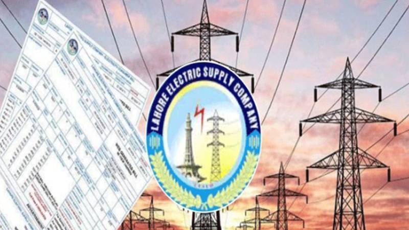 لیسکو نے بلوں کی ادائیگی کی تاریخ میں توسیع کر دی