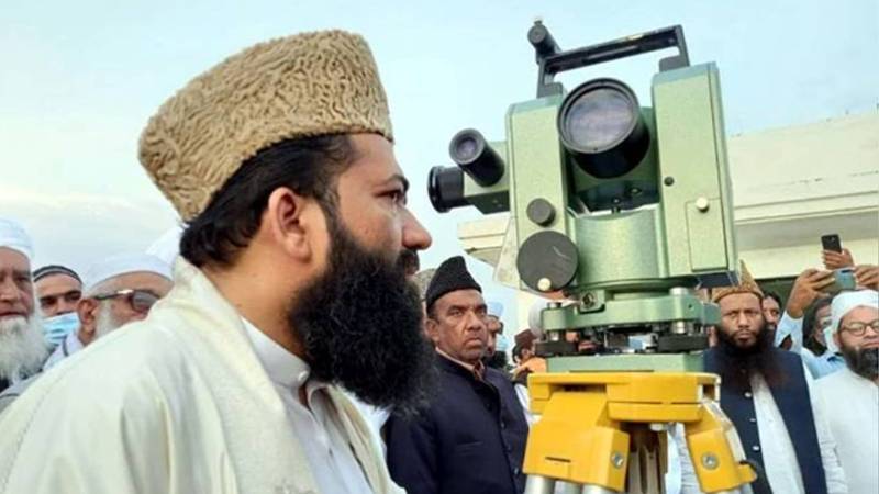 ربیع الثانی 1447 ہجری کا چاند دیکھنے کے لیے اجلاس آج اسلام آباد میں