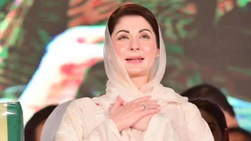 وزیراعلیٰ پنجاب مریم نواز کی سعودی عرب کے قومی دن پر مبارکباد