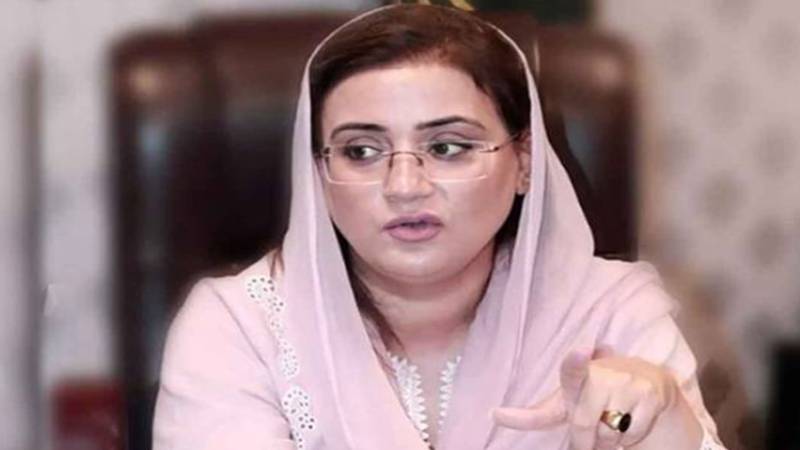 سیلاب متاثرین کو مالی امداد: مکمل تباہ شدہ گھر والوں کے لیے 10 لاکھ روپے فراہم کیے جائیں گے، عظمیٰ بخاری