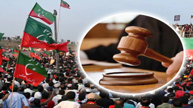 انسداد دہشت گردی عدالت: غیر حاضر پی ٹی آئی رہنماؤں کے وارنٹ گرفتاری جاری